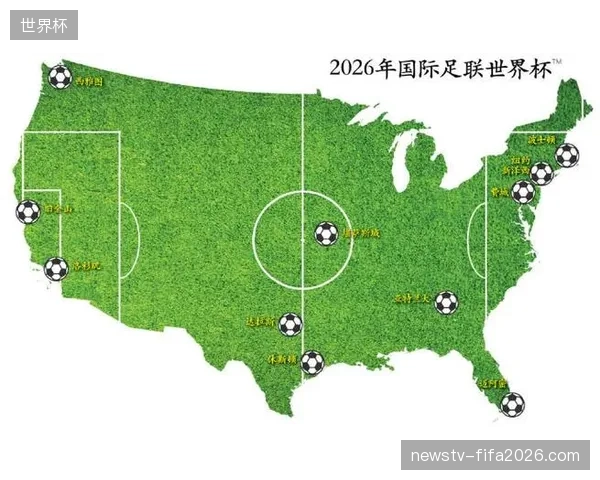 国际足联FIFA赞助框架在2026年北美赛区面临权益下沉与本地化转化的断层危机 国际足联FIFA赞助框架在2026年北美赛区面临权益下沉与本地化转化的断层危机